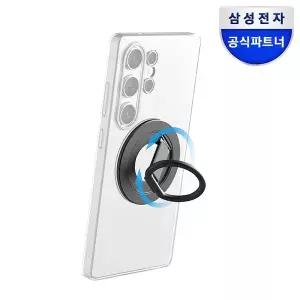 [삼성] 마그넷 링 홀더 맥세이프 형 그립 톡홀더 스마트톡 (갤럭시 마그넷 케이스 호환)