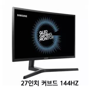 삼성 27인치 커브드 144HZ 모니터  C27FQ73QK  DP HDMI단자 게이밍  베젤 크랙