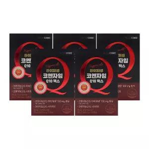 뉴트리코어 하이퍼셀 코엔자임Q10 맥스 1000mg x 30캡슐 x 5박스 /Hb