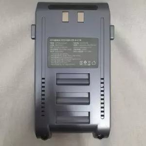 (정품)신일무선청소기 SVC-JS330WK 부품 배터리 MJ35-7S20