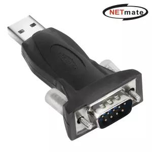 강원전자 넷메이트 USB2.0 to RS232 시리얼 컨버터(FTDI/젠더 타입) KW-825(S2)