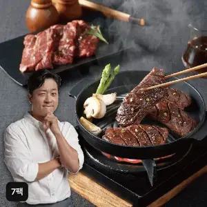 [NS홈쇼핑]알렉스 안창살 양념구이 7팩[35470614]