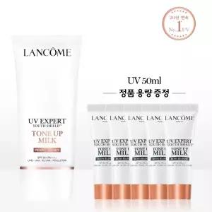 [롯데백화점]랑콤 [5LT][1+1용량] UV 엑스퍼트 50ml 톤업 펄리 브라이트 세트