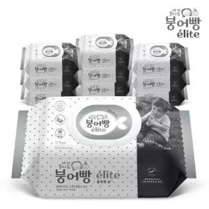 붕어빵 아기물티슈 엘리트 올인원 72매 캡형 x 10팩 75gsm