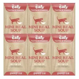 고양이 습식 간식 연어 치킨 40g 6P 주식 파우치 스틱 (WFG1JFM)