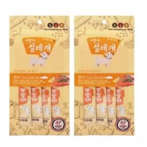 강아지 습식 스틱 간식 연어 15g 4개입 2P 파우치 짜먹는애견간식 (WFG1L9X)