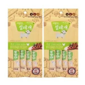 강아지 습식 스틱 간식 치킨 15g 4개입 2P 파우치 짜먹는애견간식 (WFG1L9Z)