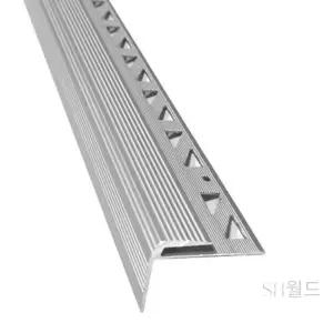 SH월드 논슬립 데코타일 3MMX2.4M ㄱ자 MCT-292 알루미늄코너비드 알루미늄논슬립 데코타일몰딩
