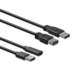 카멜마운트 USB KIT 포트 모니터암 호환용 전원선 연결선 연장케이블 USBIMA
