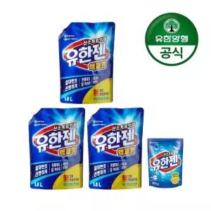[유한양행]유한젠 액체형 산소계표백제 리필 1.8L x 3개+유한젠 200g