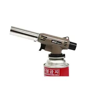 맥스 원터치 부탄가스용 토치