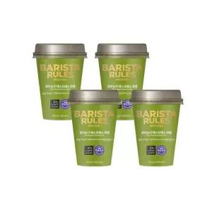 [바리스타룰스] 로어슈거 에스프레소 라떼 250ml x 10개