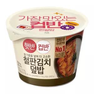 CJ 컵반 철판김치덮밥254g 1개