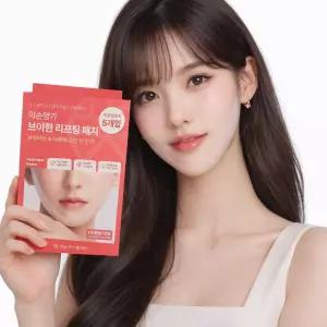 약손명가 브이한 리프팅 패치(PDRN 10K) 5매입