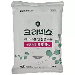 크리넥스 에코 그린 안심 물티슈 10매 x 40개 (한박스)