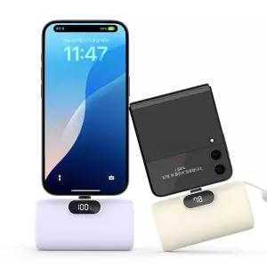 기내용 군대 갤럭시 아이폰 핸드폰 휴대폰 미니 고속 충전 C타입 LCD 보조배터리 10000mAh