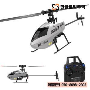 RC ERA C129V2 RTF 헬리콥터 2.4GHz 6축 자이로스코프 원 클릭 3D 플립 원격 제어 항공기 취미 장난감