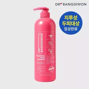 [닥터방기원] 클리니컬 지루성 두피용 탈모샴푸 1000ml 지루성두피 대상 임상완료 탈모케어