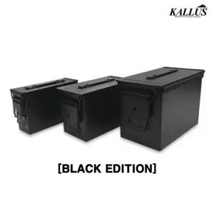 BUyuS 칼루스 다용도 탄피통 블랙  buyus 굿딜 브이숍 illo001