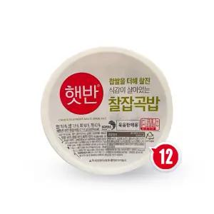 햇반 찰잡곡밥 210g x12개/즉석밥 간편식