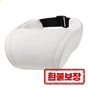 자동차 좌석 머리 받침 목 베개 편안한 메모리 폼 테슬라 모델 X Y S 3 액세서리 흰색