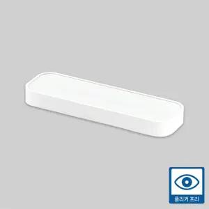보승 LED시스템 주방등 30W 주방조명 플리커프리