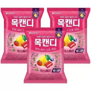 롯데 목캔디 믹스베리 217g x 3개