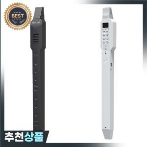 휴대용 미니 디지털 색소폰 10 음색 전자 윈드 플루트 내장 스피커 악기
