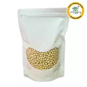 [함양시장] 지리산상회 국산 백태(흰콩) 2kg
