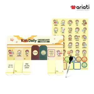 아리아띠 키즈 데일리 체크보드