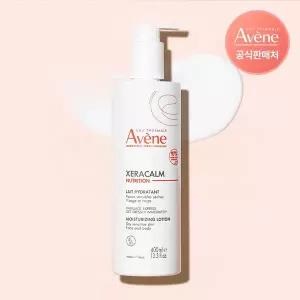 제라캄 뉴트리션 모이스처 라이징 로션 400ml