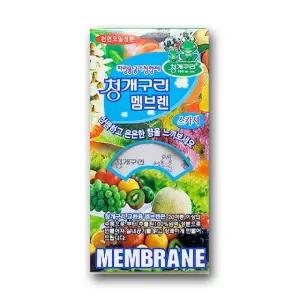 실내용 방향제 멤브렌 향기 청개구리 방향 방향재 수성겔 교환용 교환용청개구리멤브렌 차량공기정화 차량