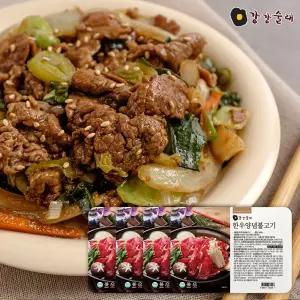 [강강술래] 한우양념불고기 500g x 4팩