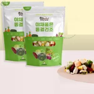 동결건조 야채간식 변냄새줄이기 뚱뚱한아이 다이어트영양 채식위주 내장건강 유기농수제
