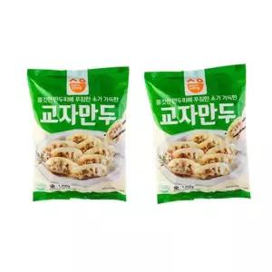 삼양 교자만두 1350g+1350g (200개) 튀김만두/ 군만두 / 찐만두
