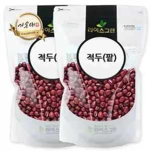 [가온애] 적팥 900g x2봉 / 팥 적두 적두팥 슈퍼푸드 잡곡 잡곡류
