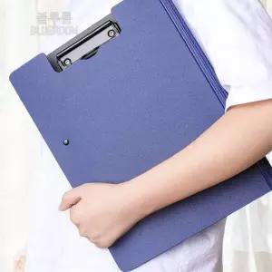 A4 클립보드 덮개형 종이판 양면 판떼기 상담기록 상담파일 면담