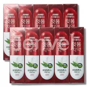 2080 진지발리스 잇몸 치약 스트롱민트 150g 10개 유칼립투스 최신제조