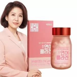 [김소형원방] 연어콜라겐 저분자 콜라겐 펩타이드 모발 비오틴 피쉬 정 알약 60정 1통