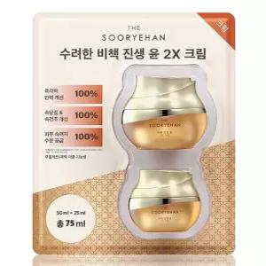 코스트코 수려한 비책진생 윤 2X 크림 50ML + 25ML 세트