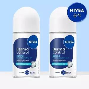니베아 데오드란트 더마컨트롤 디펜드 롤온 50ml 2개