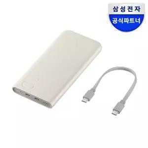 삼성 정품 25W 초고속 C타입 충전 10000mAh 대용량 보조배터리