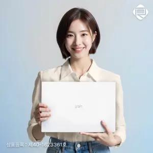 LG전자 그램15 15Z95N 11세대 i7 램16GB NVME 256GB 윈11탑재