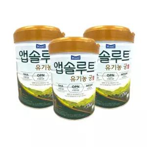 매일유업 앱솔루트 유기농 궁 분유 1단계(0~6개월) 800g 3캔