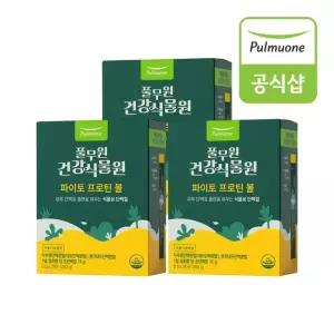 풀무원 파이토프로틴볼 8g x 35포 3세트