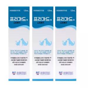 프리가드 스프레이 120ml x3개 진드기 퇴치제