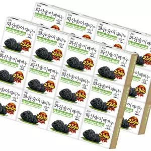 무궁화 제주 화산송이 때비누 100g x 24입