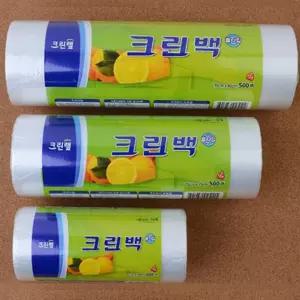 크린롤백 500매 사이즈 선택/위생팩/봉투/비닐팩/비닐백/롤백/크린팩/크린팩롤/크린백롤/업소용/가정용