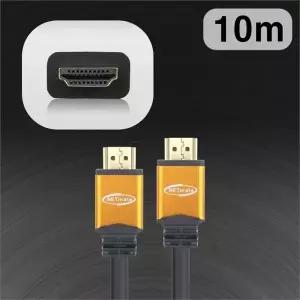 4k hdmi 케이블 골드메탈 고화질 프로젝터 hdmi 케이블 10m 사무용 디스플레이 데스크탑 알루미늄 오디오