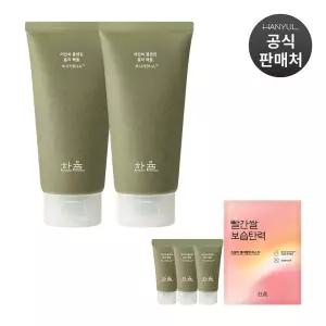 [본사직영]한율 어린쑥 흡착팩폼 120ml 2개 + 팩폼45ml + 마스크